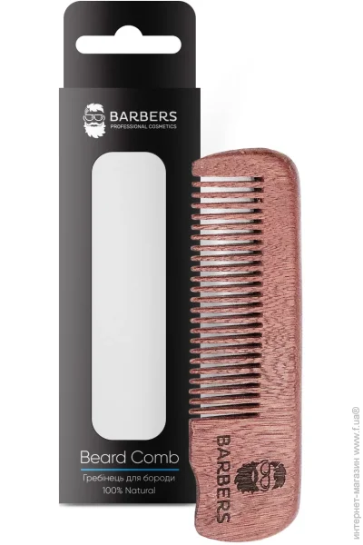      Barbers Beard Comb