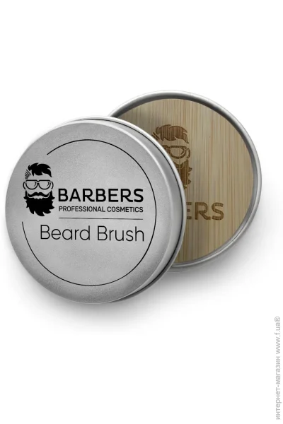    Barbers Round Beard Brush
