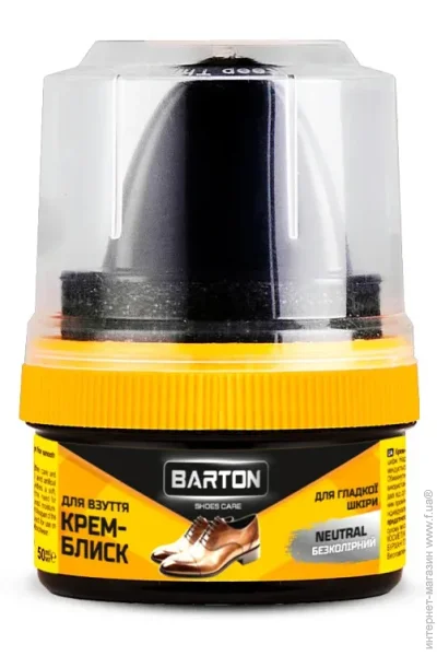- BARTON    50  