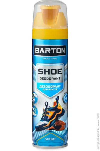     BARTON SPORT  150 