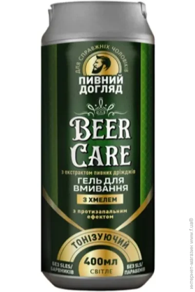    Beer Care   ɻ    400 