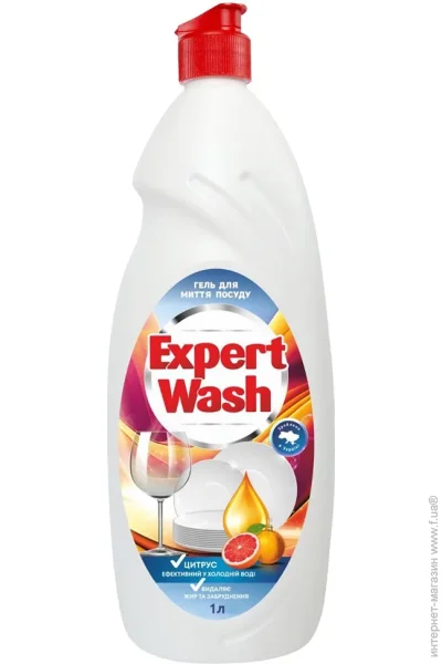           Expert Was  1