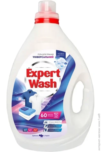           Expert Was    3 