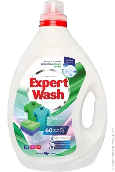              Expert Was      3 