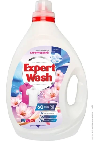           Expert Was    3 