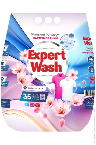         Expert Was    3 