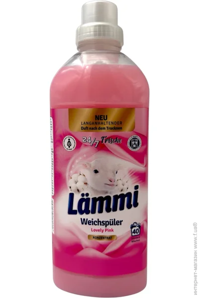     - LAMMI Loveli Pink 1 