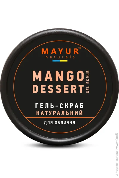    Mayur   50 