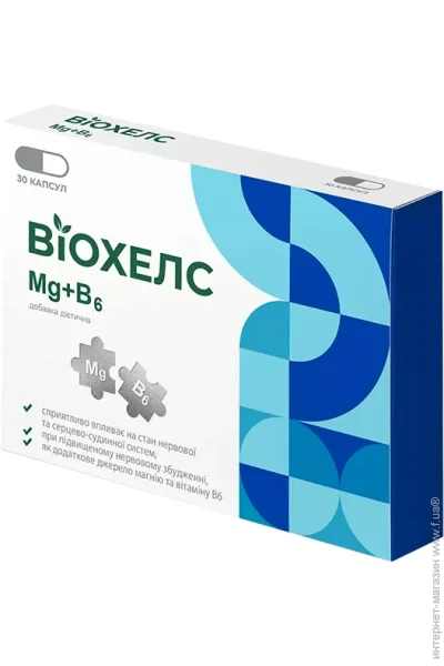       Mg+ B6  30 ./.
