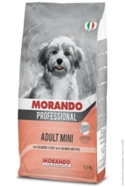     Morando Mini,     1,5 