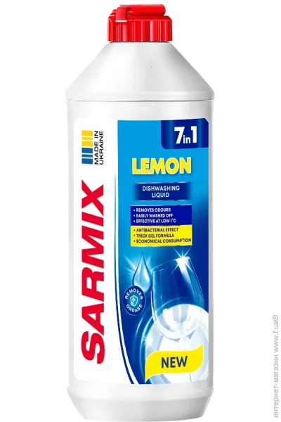     SARMIX 7  1  0,9