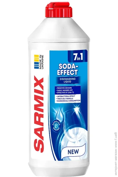     SARMIX   7  1 0,9