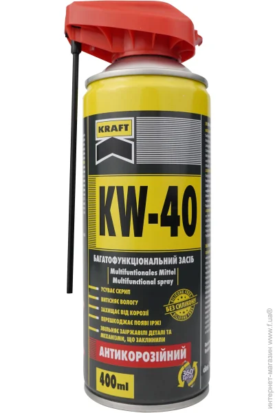   Smart Straw 400  (KF017)