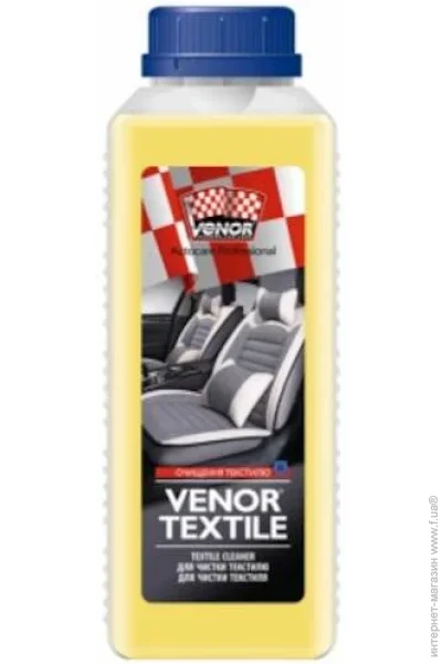    Venor TEXTILE 1000  (4820159420087)