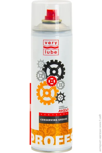      Verylube XB 41604 500 