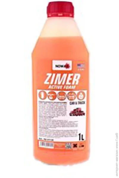     zimer active foam 1000 (NX 01139)