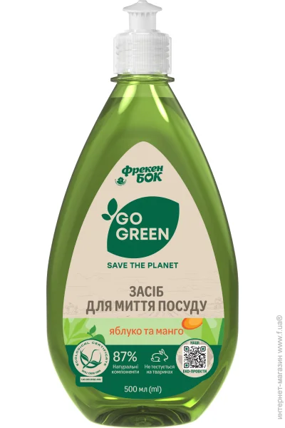         500  (4823071624625)
