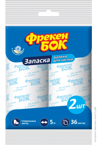      2x5 (11600300)