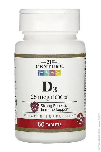  21st Century  3 Vitamin D3 1000 IU 60 Tablets