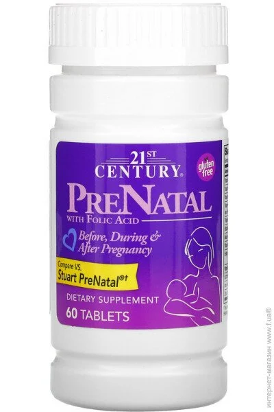  21st Century PreNatal 60  (4384304128)
