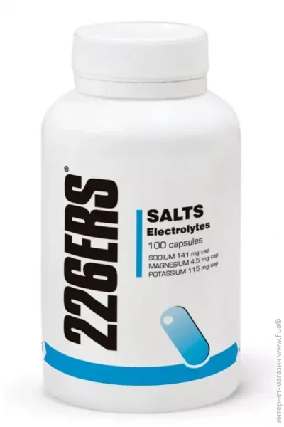 226ers   Electrolytes 100 /. (1084-SPRO-99-89)