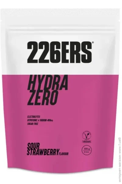 226ers   Hydrazero Drink 225  (1084-SPRO-01-86)