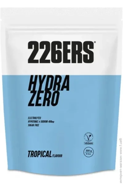 226ers   Hydrazero Drink 225  (1084-SPRO-90-61)