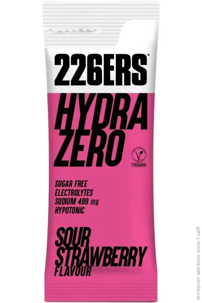 226ers Напиток гипотонический Hydrazero Drink 7,5 г (1084-SPRO-92-05) 226ers Напиток гипотонический Hydrazero Drink 7,5 г (1084-SPRO-92-05)