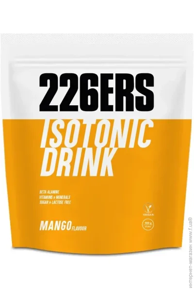 226ers  Isotonic Drink 500  (1084-SPRO-83-10)