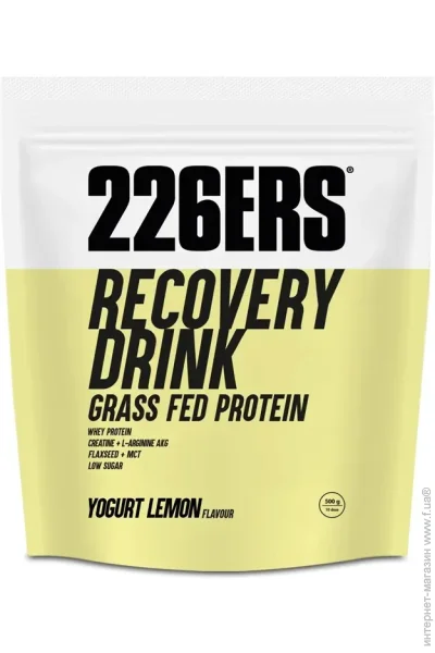 226ers   Recovery Drink 500  (1084-SPRO-21-84)