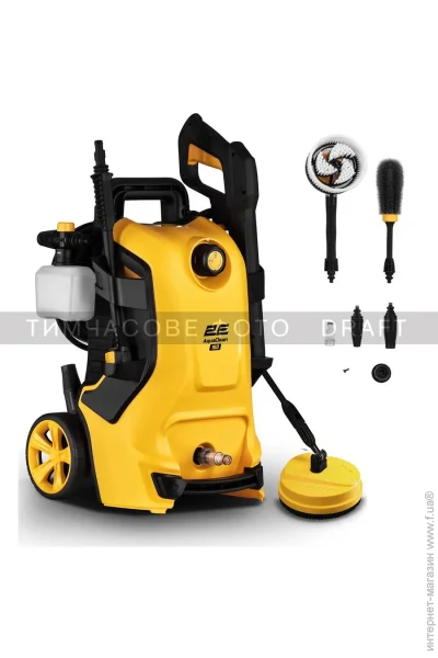    2E AquaClean 150plus (2E-HPW2015PB)