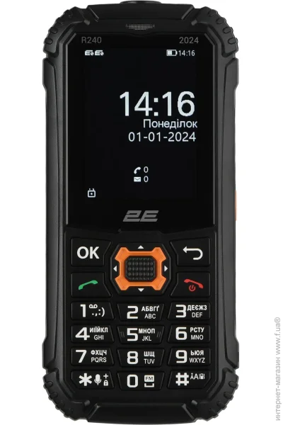  2E R240 2025 Black