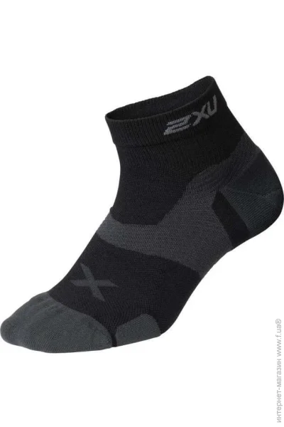  2XU  UA5048e_BLK/TTM 