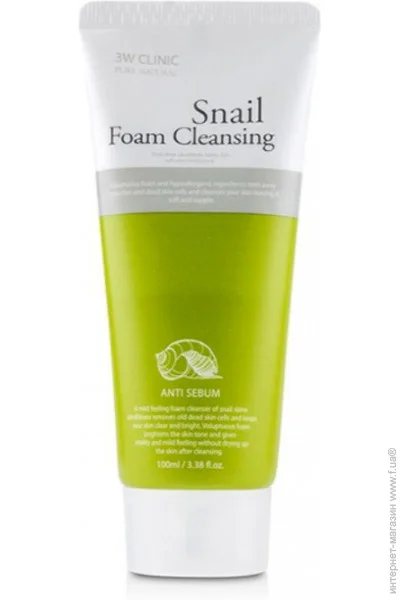 ϳ   Snail Foam Cleansing 3W Clinic 100  (8809772620377)
