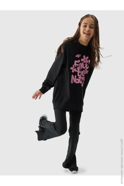  4F SWEATSHIRT F0941 4FJWSS24TSWSF0941-20S .146 