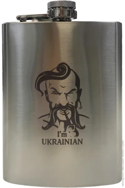 4profi  I`m Ukrainian 7OZ 200 