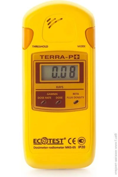  Ecotest -05 -+
