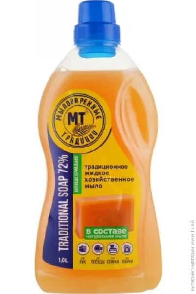            1  (4820195505076)