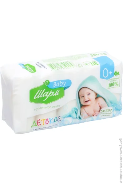 Шарм Мыло детское 350 г 5 шт./уп. Шарм Мыло детское 350 г 5 шт./уп.