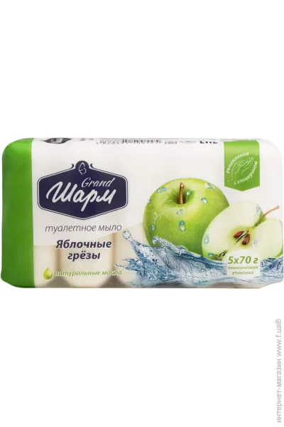 Шарм Мыло Яблочные грезы 5 шт х 350 г Шарм Мыло Яблочные грезы 5 шт х 350 г