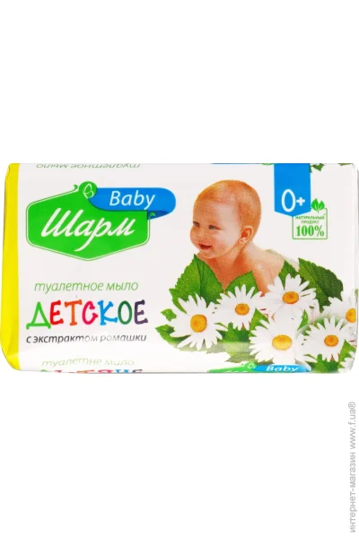 Шарм Мыло с экстрактом ромашки 70 г 1 шт./уп. Шарм Мыло с экстрактом ромашки 70 г 1 шт./уп.