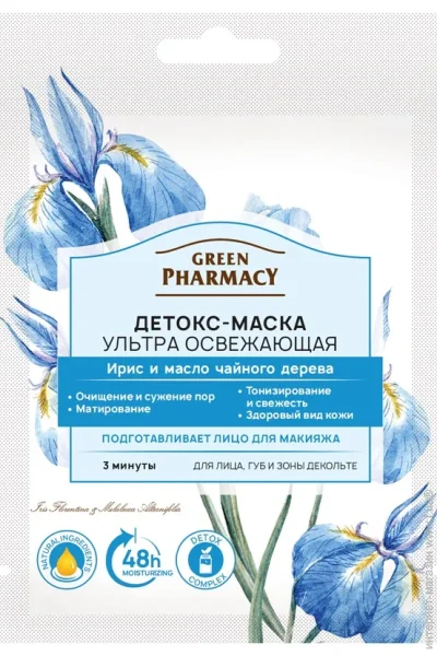 Green Pharmacy -  12 (4823015943201)