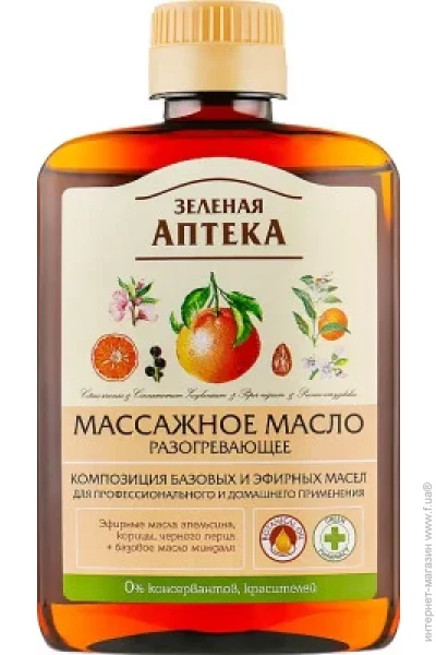 Green Pharmacy        200  (4823015918841)