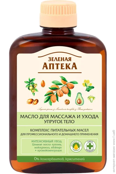Green Pharmacy   200 (4823015937071)
