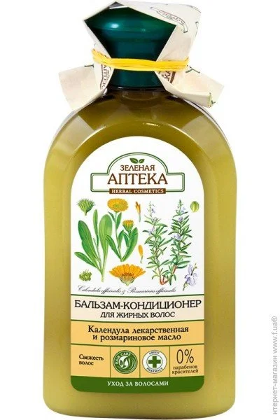  Green Pharmacy    , 300 (4823015934599)