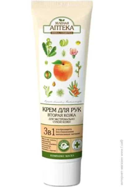  Green Pharmacy   31 (4823015932120)