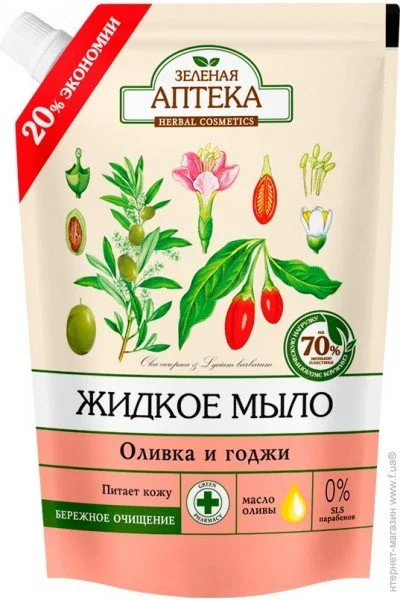  Green Pharmacy   , 460 (4823015935367)