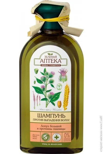  Green Pharmacy     350  (4823015904950)