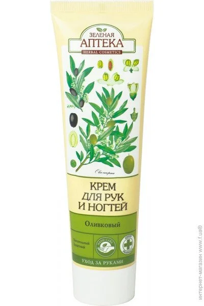  Green Pharmacy  (4823015905827)