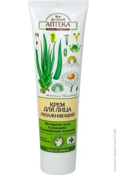  Green Pharmacy  (4823015906992)